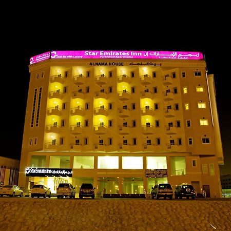 Star Emirates Inn Hotel Salalah Eksteriør billede